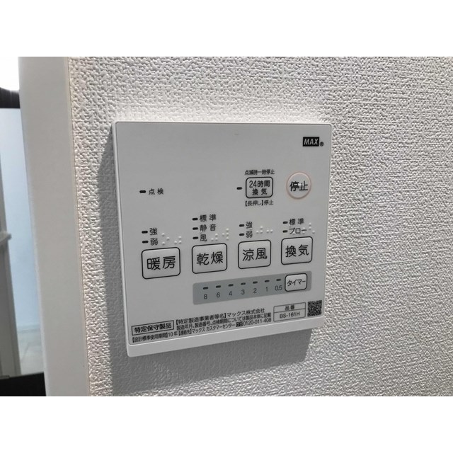 owl　アウル その他6