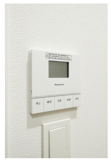 オアーゼ日暮里レジデンス その他7