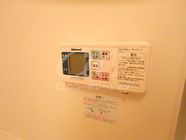 リゾプリマベーラ その他8