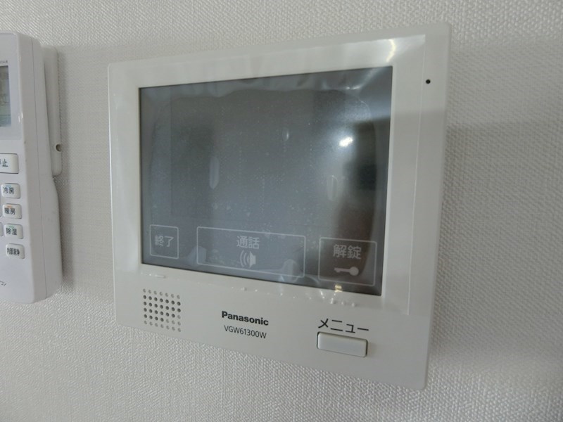 ヴァンテ四つ木 その他3