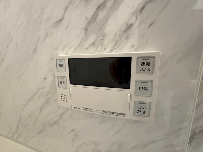 グラン　ロジュマン その他11