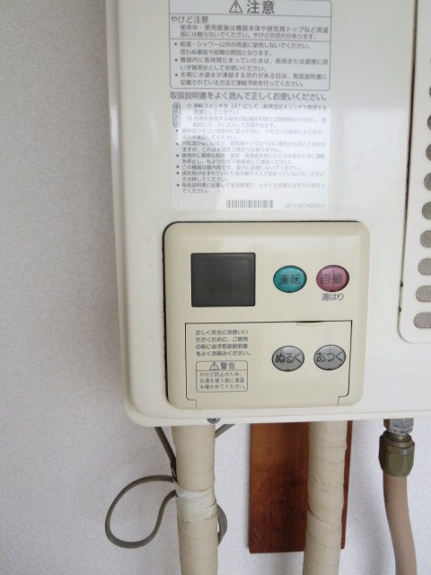 伊藤コーポ その他11