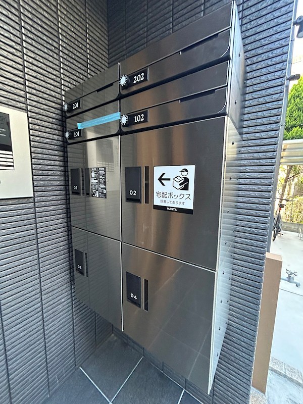 ミコ　ケヤキ その他6