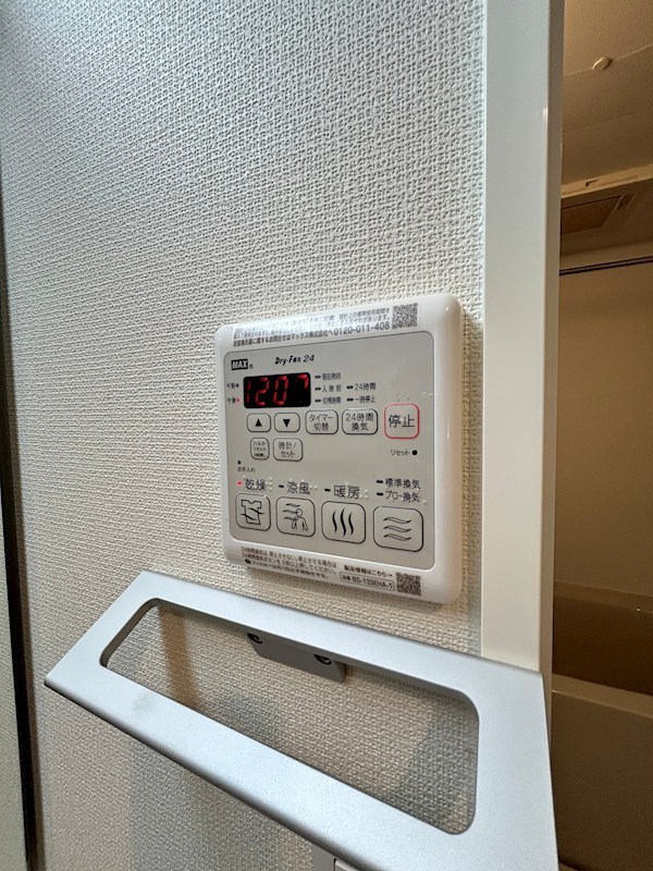 ミコ　ケヤキ その他9