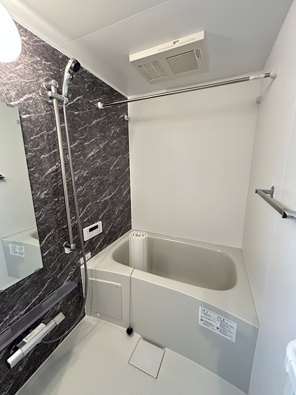 ミコ　ケヤキ 風呂画像