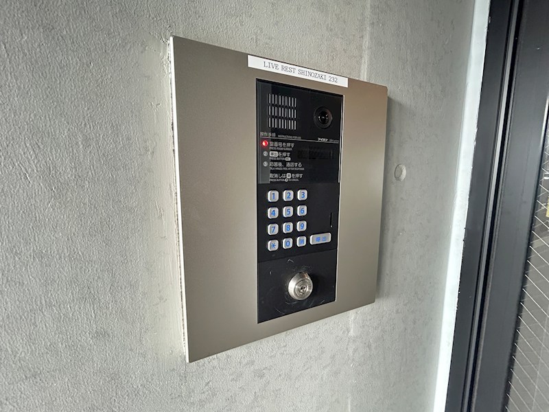 リブレスト篠崎 その他10