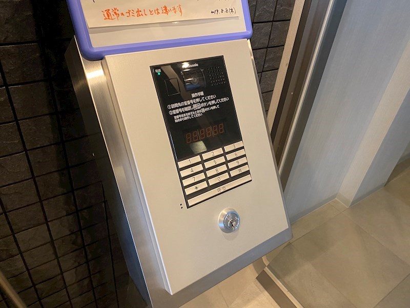 レーヴKJ その他外観1