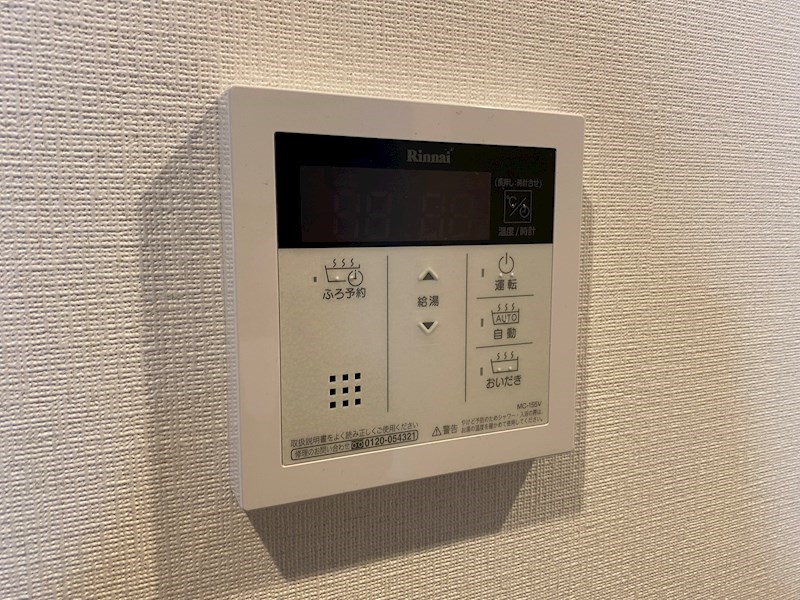 レーヴKJ その他7