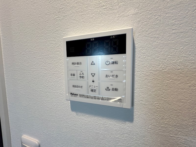 リブレスト篠崎 その他10