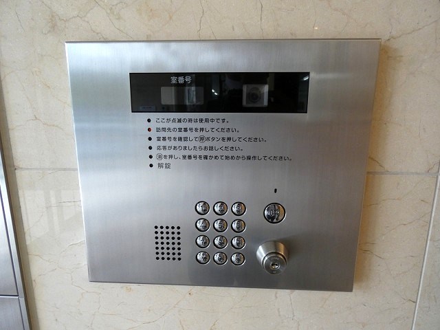 ブリスキューブ その他9