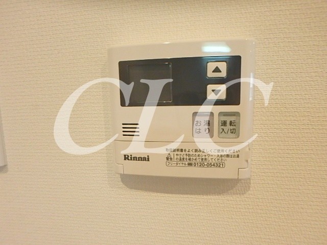 リブリ・Autumn story その他8