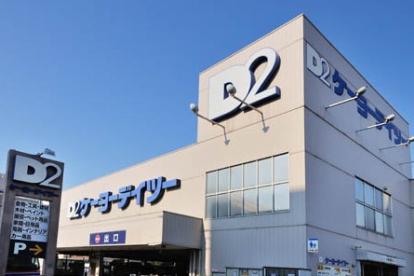 ＲＪＲプレシア東十条ガーデン 周辺画像7