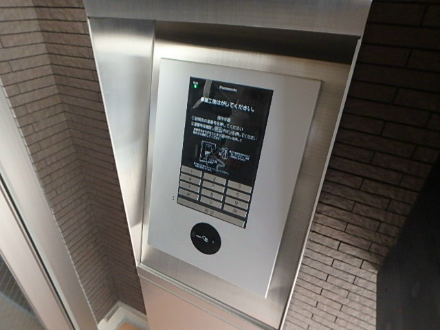 フォレストヤマザキ      その他外観3