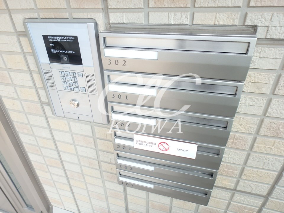 ファミール21 その他外観6