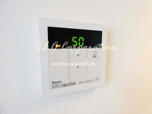 B.E.Grand清澄白河  その他12