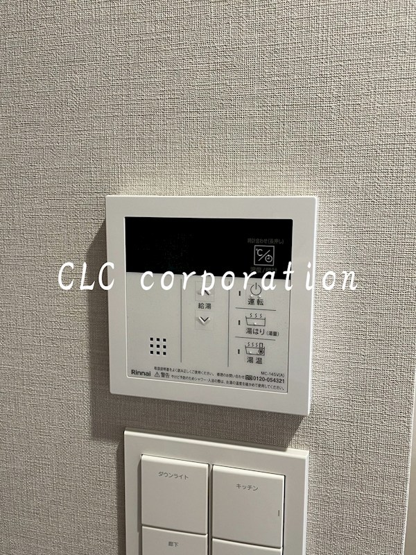 クレストコート門前仲町  その他14