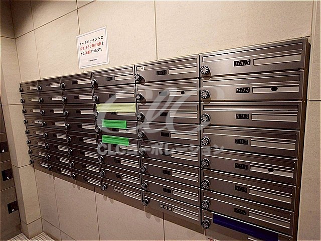 アイル東京深川  その他10