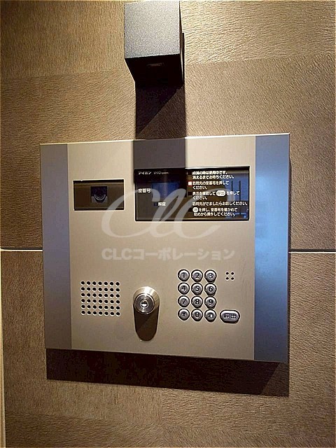 アイル東京深川  その他12