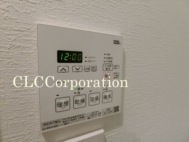 グランドコンシェルジュ日本橋水天宮 その他5