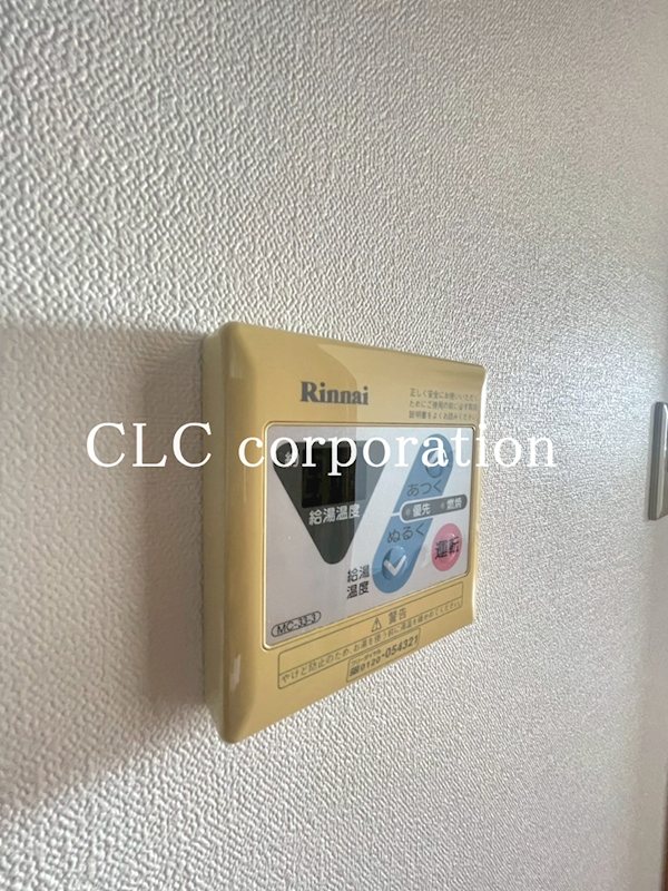 コンフォートイケダ その他8