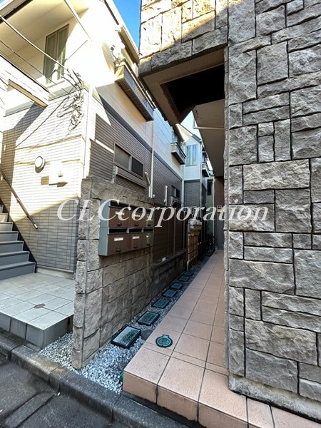 アルドゥール その他4