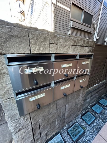 アルドゥール その他6