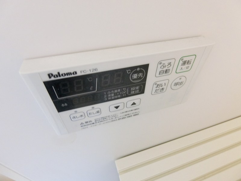 メゾネットK その他1