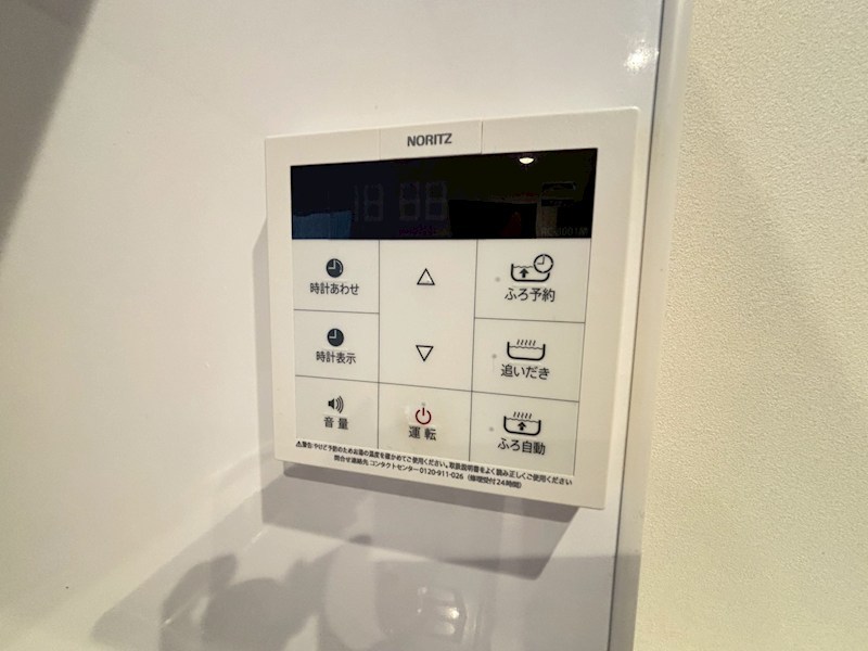 コスモフェスタ日暮里 その他9