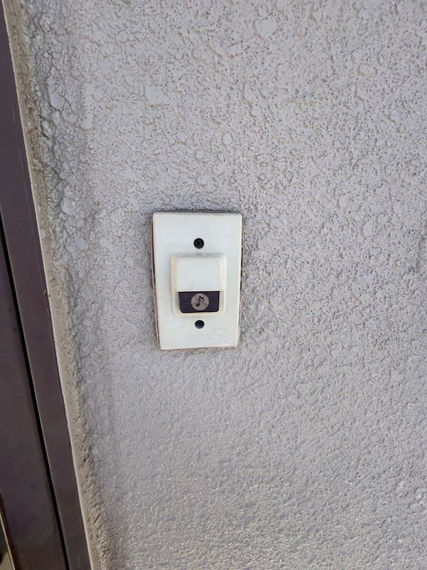 岩井マンション その他2