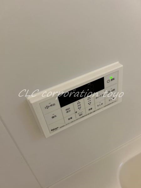 グランクレーア南砂 その他9