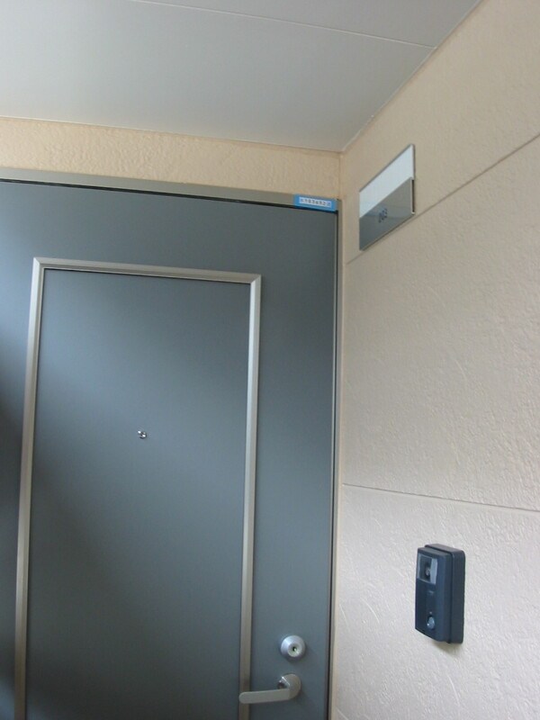 アルドゥール 玄関