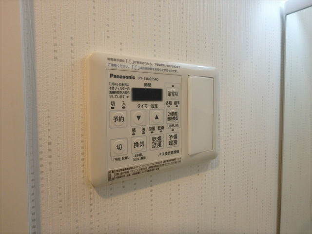 サンブリーズ その他7