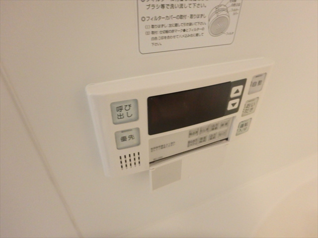 サンブリーズ その他9