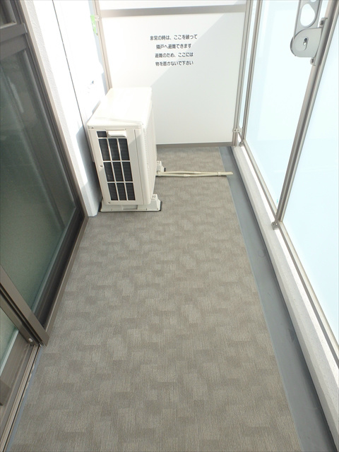 サンブリーズ ベランダ