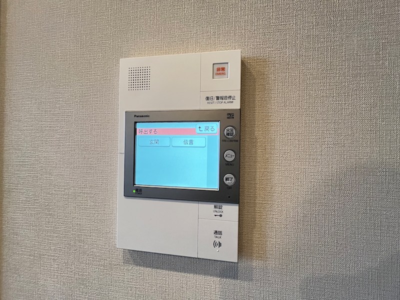 ザ・パークハビオ行徳駅前  その他3