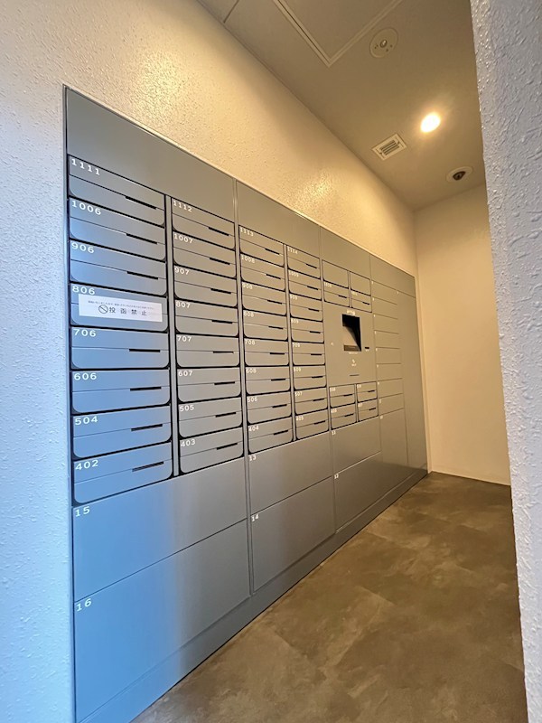 ザ・パークハビオ行徳駅前  その他7