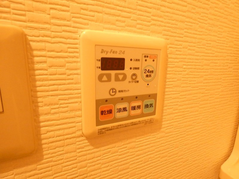 シャルマンドミール その他10