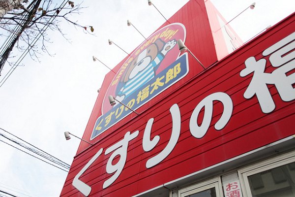 シャルマンドミール 周辺画像2