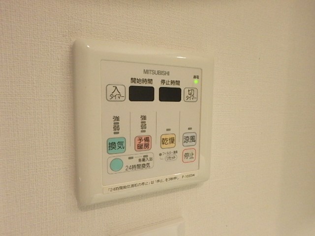 プラティーク清澄白河   その他11