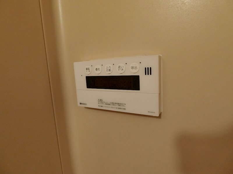 ハイツ林 その他11