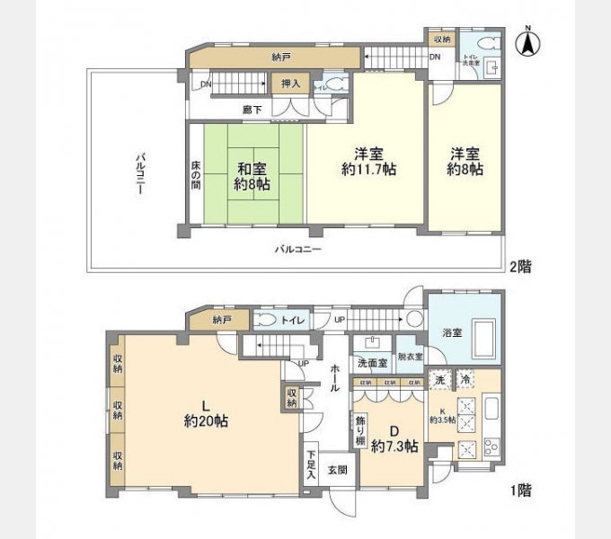 西尾久6丁目貸家 間取り