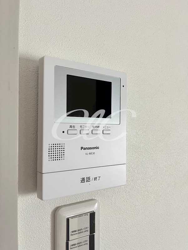 第1コンクラマンション   その他5