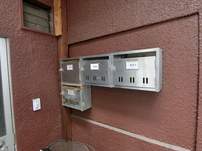 ハイツ林 その他10