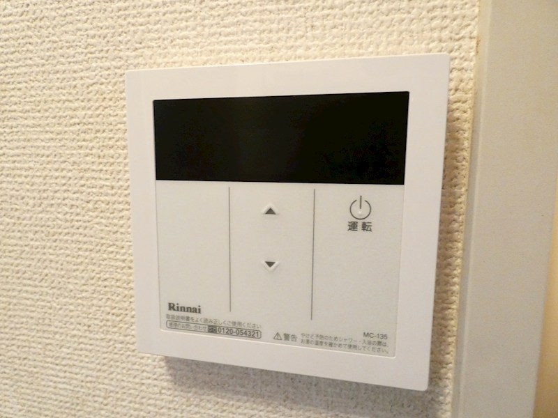 シンフォニー西葛西 その他7