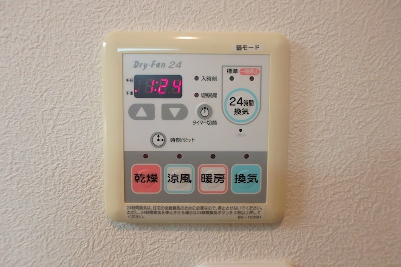 Ｌｏｔｕｓ　Ｎｏｖｅ その他8