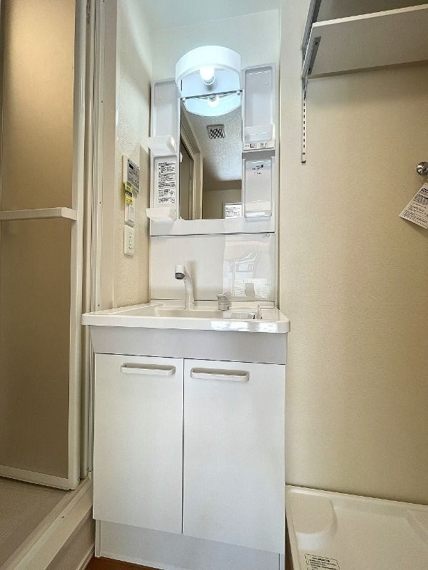 Root heim その他2