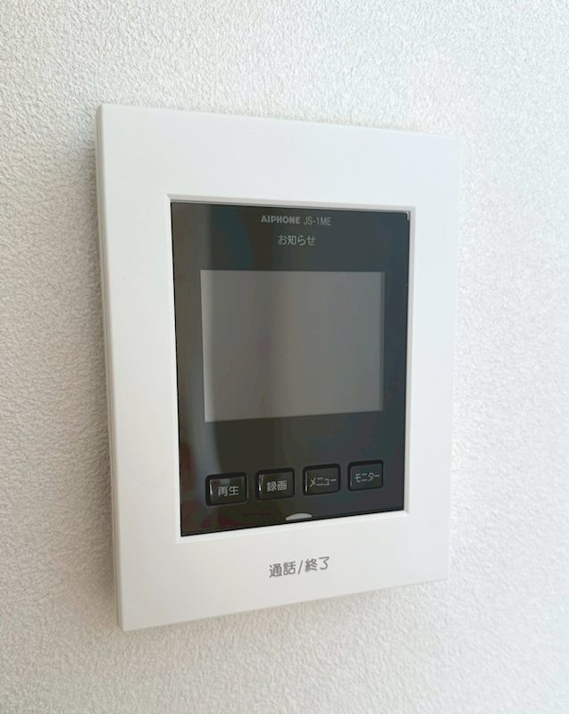 シャーメゾンニシノ その他5