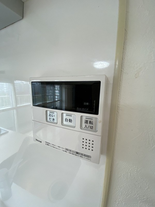 宇喜田住宅 その他7