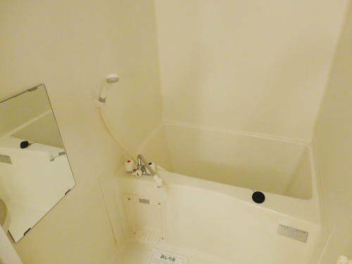 カーネリアンコート.T・S  風呂画像