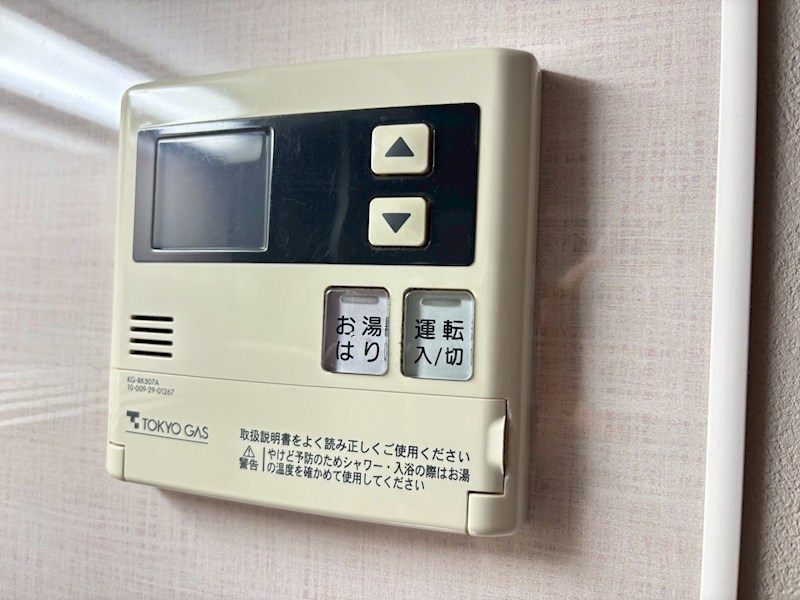 小嶋ハイツ その他9